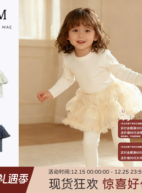 Quincy Mae纱裙假两件打底裤针织百搭女童裤子加绒网纱长裤外穿