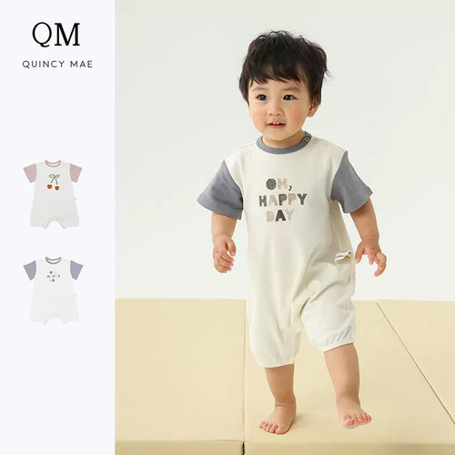QuincyMae爬爬服连体衣纯棉