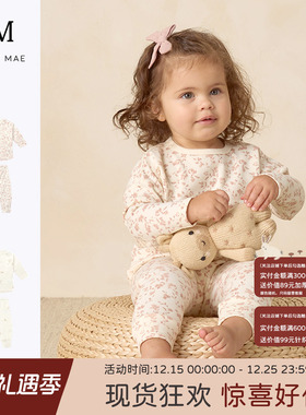 Quincy Mae童装秋冬新款长袖套头T恤纯棉亲肤圆领舒适套装家居服