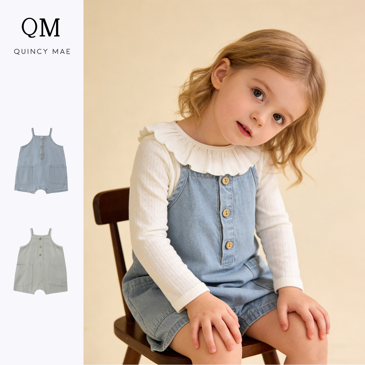 Qunincy Mae牛仔背带裤26春新款中小童洋气时髦连体衣休闲短裤