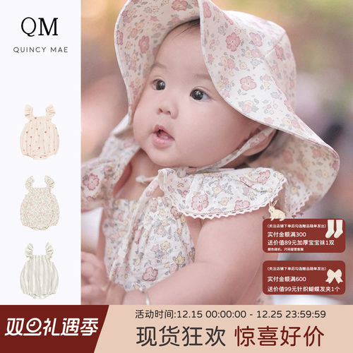 2025新款女童夏季碎花包屁衣