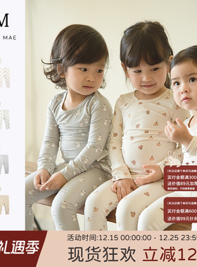 Quincy Mae童装秋冬竹纤维打底衫亲肤家居套装可爱印花