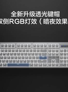 J104有线机械gaskt18键热插拔背光茶轴透光键帽双侧RGB