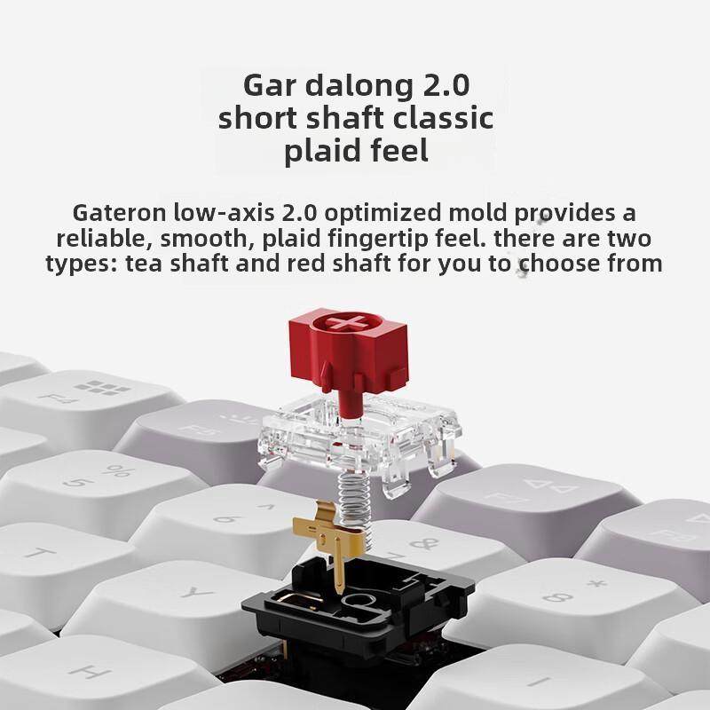 京东京造K3Max矮轴机械键盘超薄三模无线蓝牙佳达隆2.0矮茶轴便携