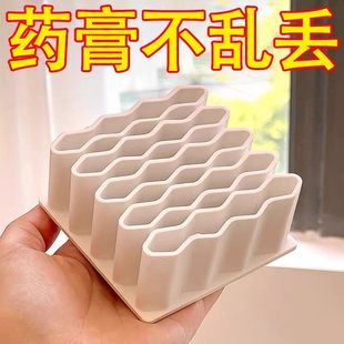 药膏收纳盒分格桌面乳膏整理神器多功能放软膏小型管状药品置物架