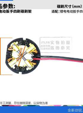 HD18PD HD18DD M12M12 2602-20迈登卡顿AEG 2607-059 2607-20