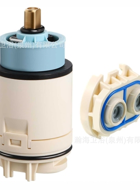 北美淋浴平衡阀芯delta RP70538/RP73625, Shower Cartridge