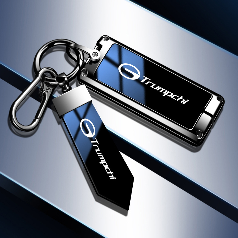 适于广汽传祺gs4钥匙套车5