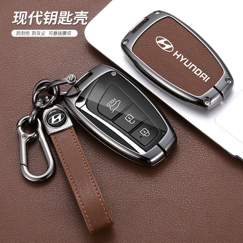 适用13-17款新胜达车钥匙