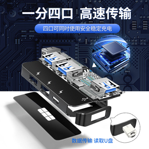悠水适用吉利银河L76E8车