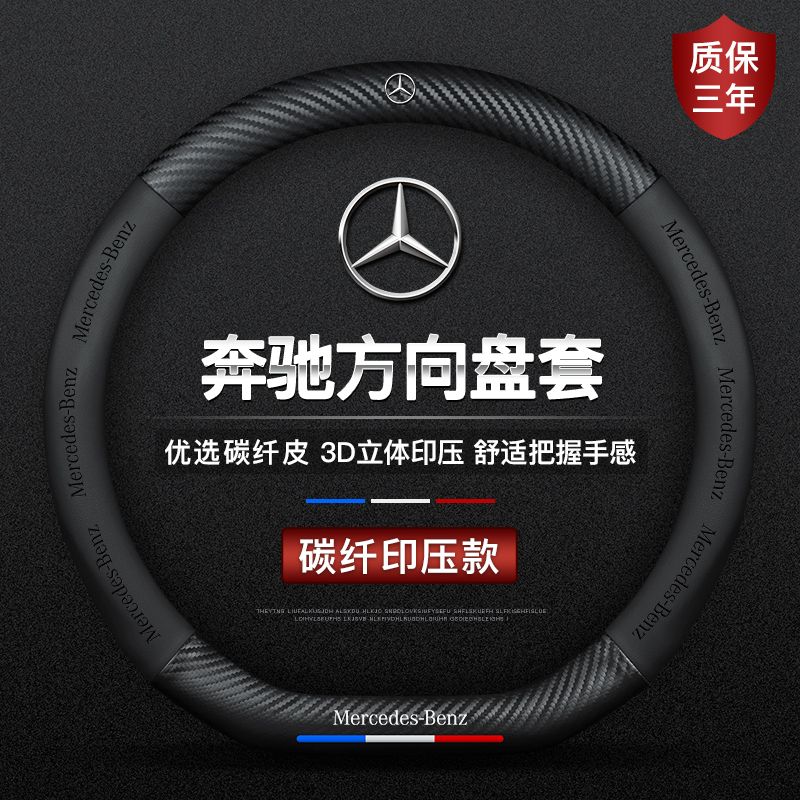 20142015款年奔驰e系260l