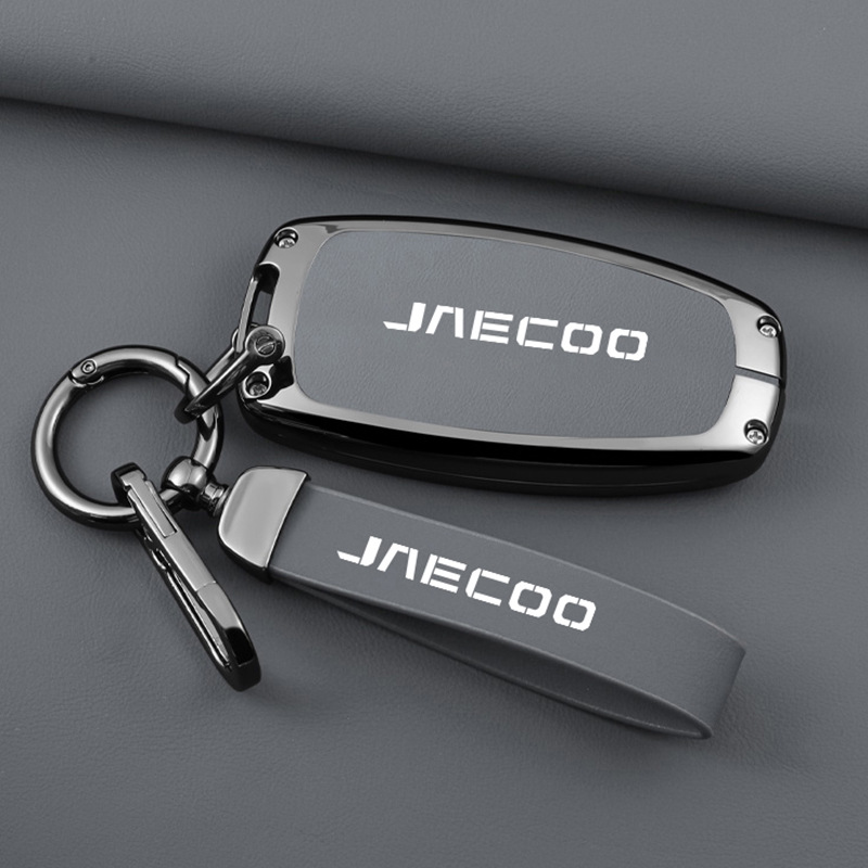 适用于奇瑞JAECO钥匙套67