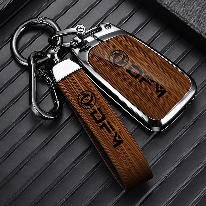 适用于东风神a7钥匙套e70