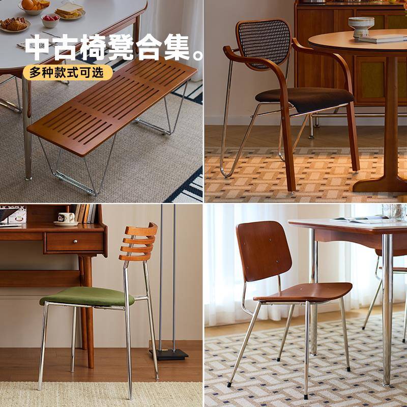 覆古餐椅设计师实木椅子现代铁艺靠背休闲 书桌椅家用餐桌椅子北