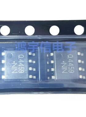 CJQ4459 AO4459 Q4459 SOP-8 30V/6.5A P沟道 MOS场效应管 10个