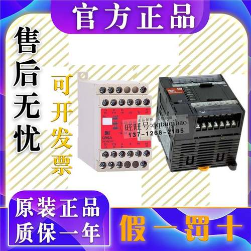 G9SA-301 501 G9SE-201 401 221-T05 T30 N10S N10D G9SP-N20S