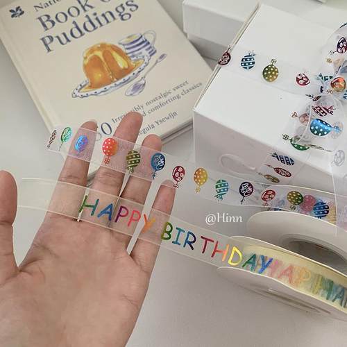 Hinn闪闪镭射雪纱丝带~烫金ins礼物礼品包装绑带生日蛋糕烘焙织带