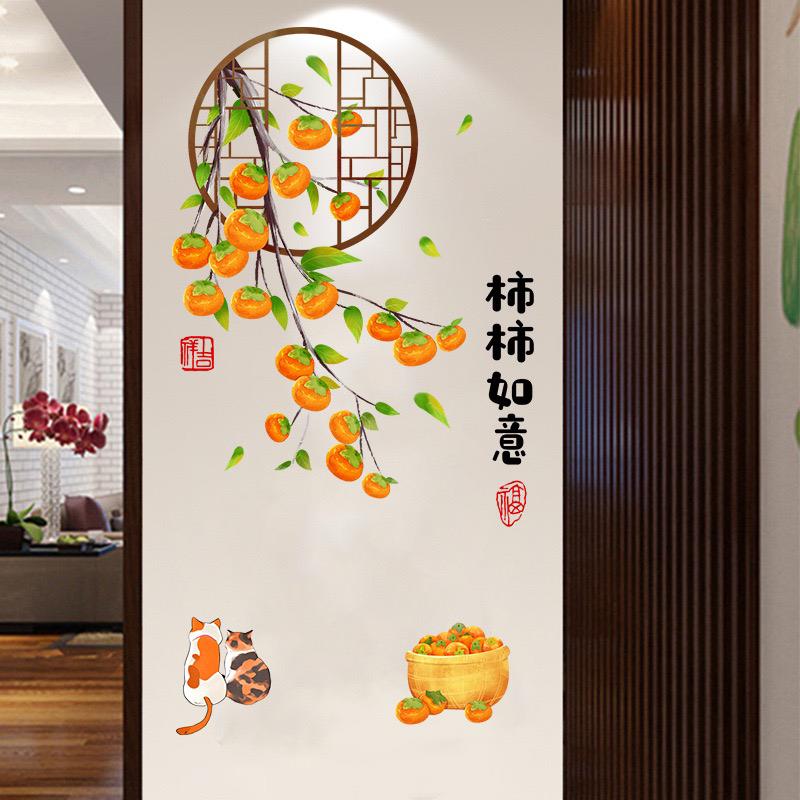 自粘玄关走廊墙面猫咪装饰新中式粘贴画客厅餐厅墙画柿柿如意招财图片