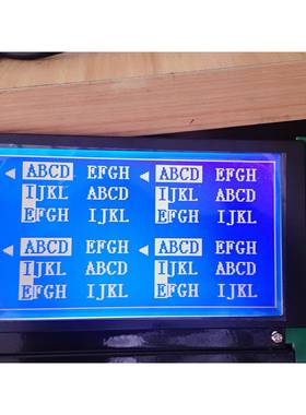 ＬＭＧ7420plfc-x工控液晶显示屏 LMG7400PLFC/LMG7410PLFC