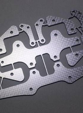 AutoRC AR10 车架全包围挡泥板&打印防尘罩 碳纤板支架