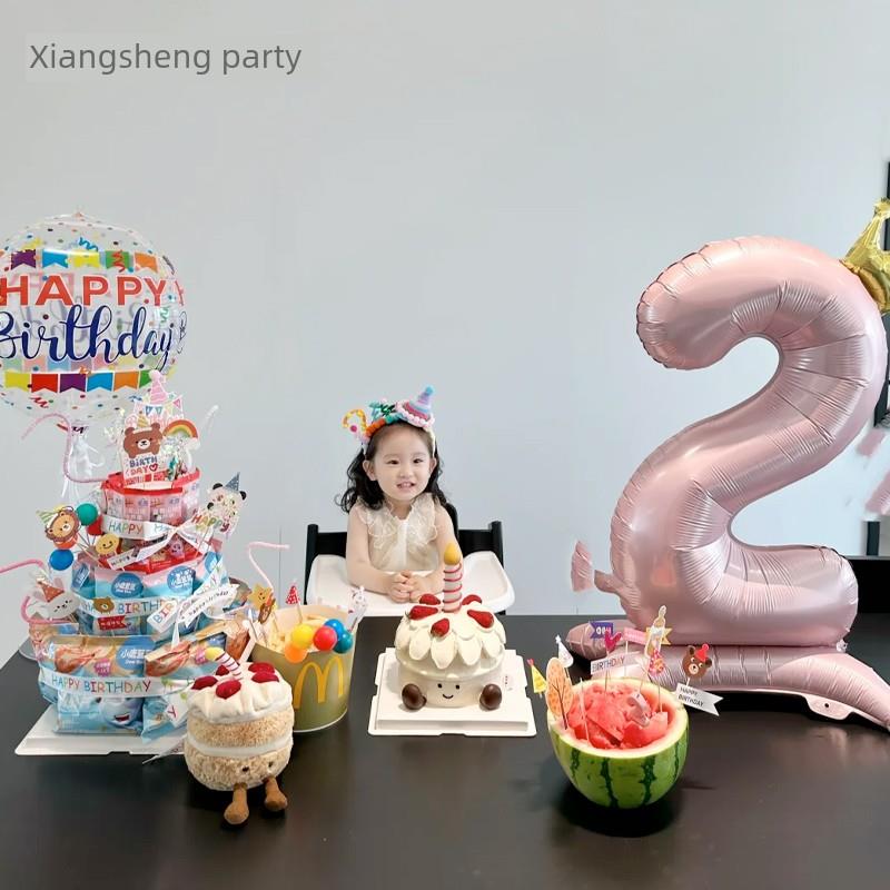 女孩2岁生日数字气球带底座零食蛋糕DIY材料包生日布置装饰场景