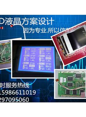 现货供应全新 WG320250A-FMC-NZ DMF50840 SP14Q003 EW32F10BCW