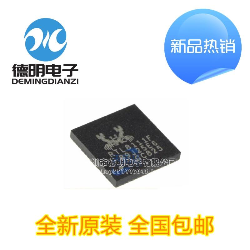 全新原装 RTL8111F RTL8111F-CG 封装QFN-48 以太网控制器芯片IC