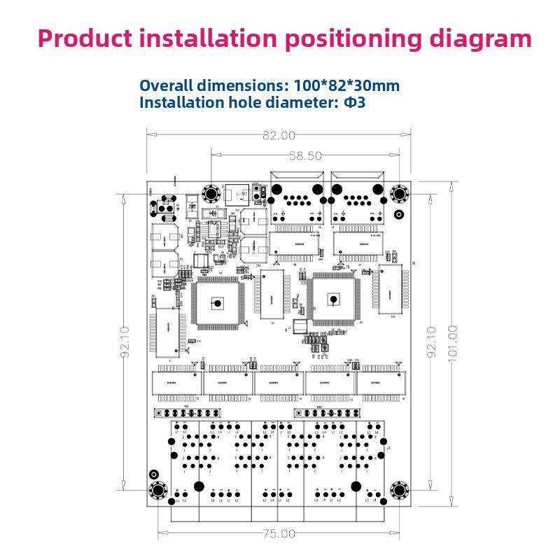 10端口全千兆交换模块工业级内置网络通信网口扩展板8路标准Poe