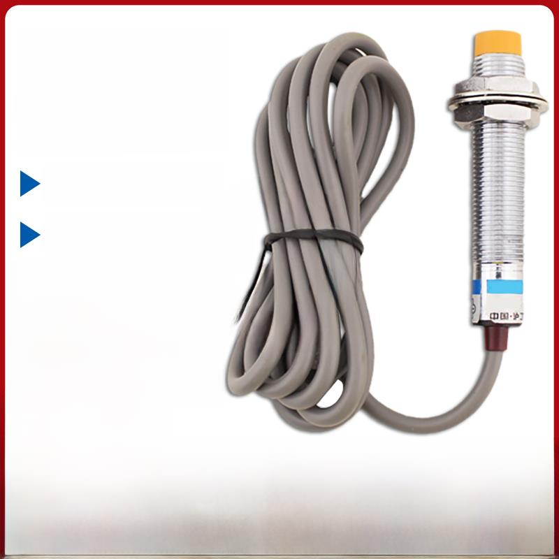 沪工接近开关ALJ12A3-4-Z/N1 N2 P1 P2 D1 D2 J/A1 A2感应传感器