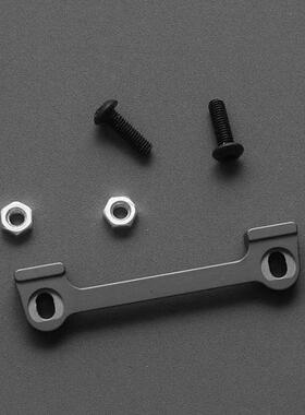 AutoRC AR10 OP升级件 AU03701 铝制柱板座 车壳柱座