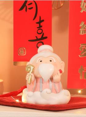 姻缘月老小摆件旺桃花运招正桃花玄学幸运物早日脱单生日开学礼物