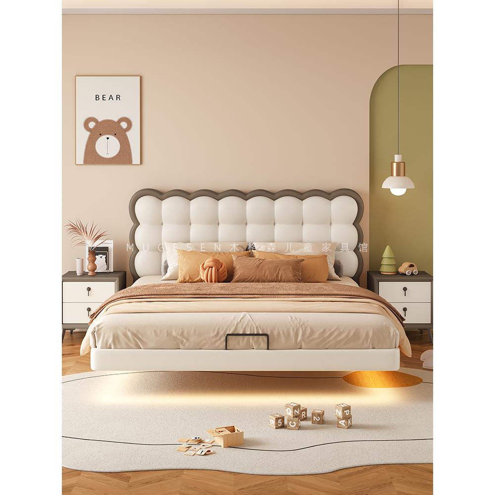 儿童悬浮床男孩现代简约青少年单人床饼干泡泡床头层牛皮床软包床