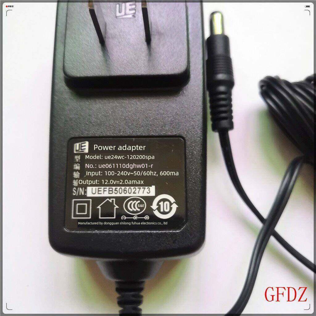 适用石龙富华12V2A光猫路由器电源适配器电源线UE24WC-120200SPA