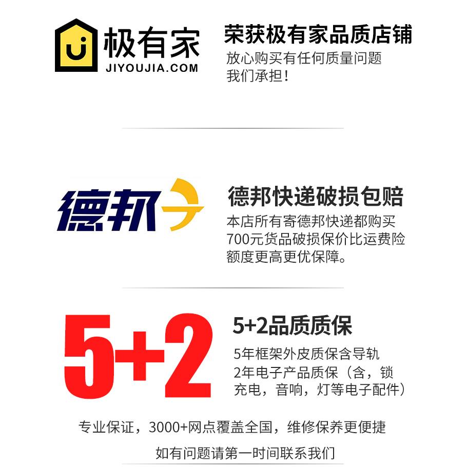 意式高端简约现代轻奢智能床头柜整装多功能无线充电密码锁音响