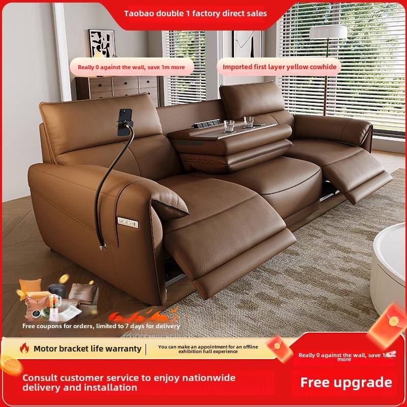 零墙沙发头等舱太空舱三座家庭影院Normcore意大利轻型豪华电动功