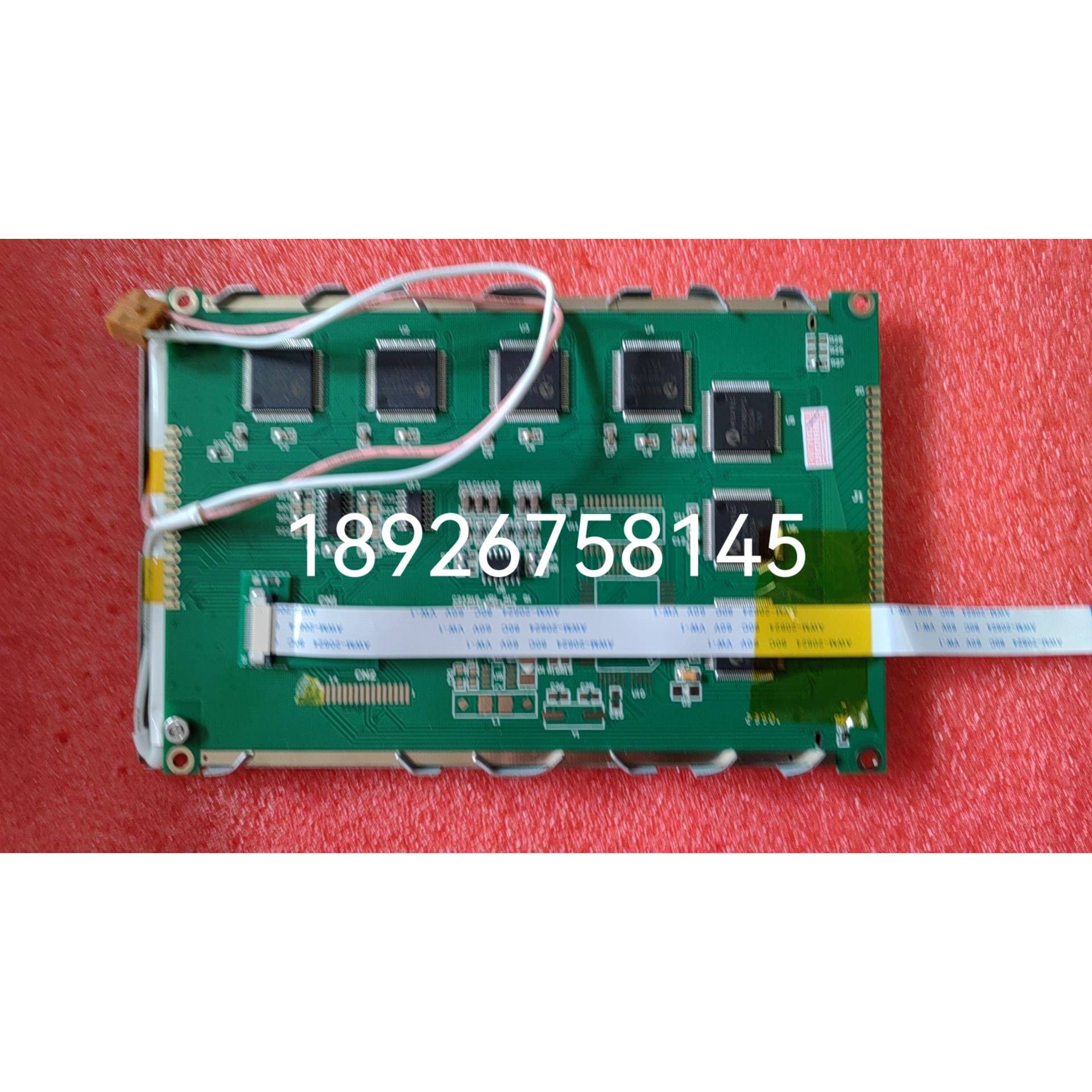 替代海泰克3208H1-1F显示屏PWS6600S