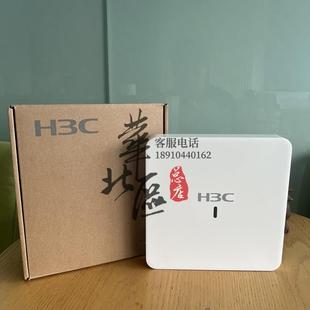 WA6530 室内吸顶无线AP 适用专业游戏路由中小企业办公 FIT H3C