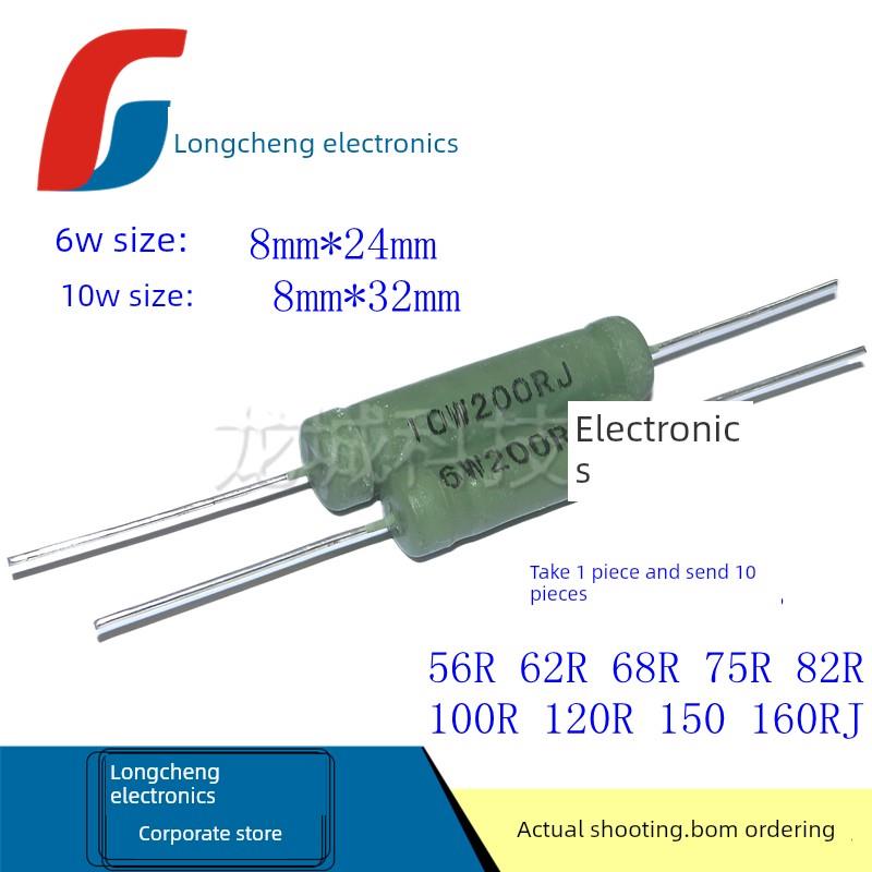 RX21线绕电阻6W 10W 56R 62R 68R 75R 82R 100R 120R 150 160RJ欧