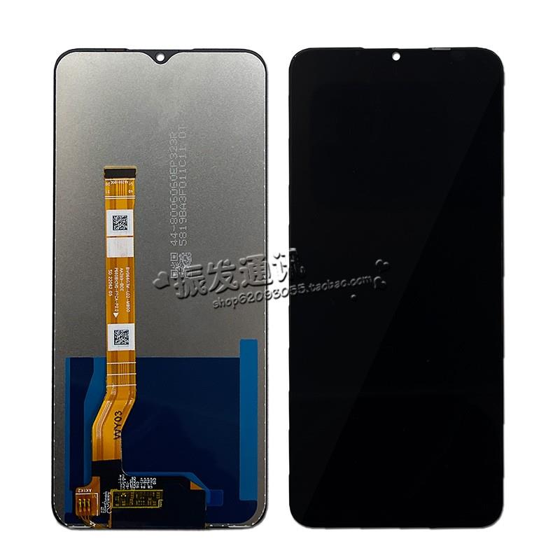 振发 适用于op A57 5G屏幕总成A77 5G液晶屏显示屏A57 4G触摸A17K