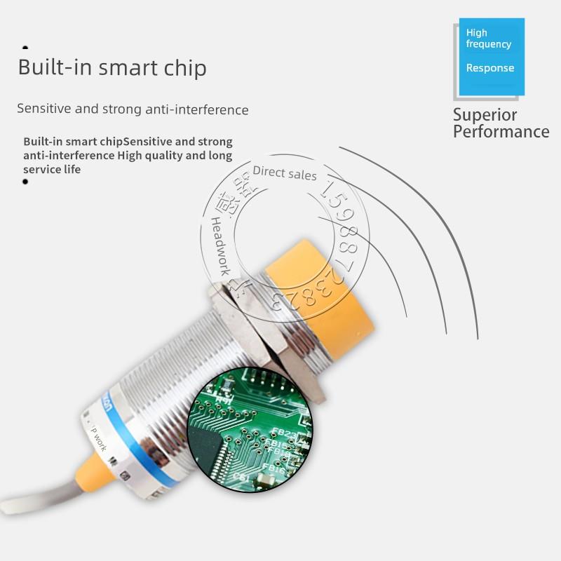 电感式接近开关HLJ30A3-15-Z/N1 N2 P1 P2 D1 D2 J/A1 A2传感器