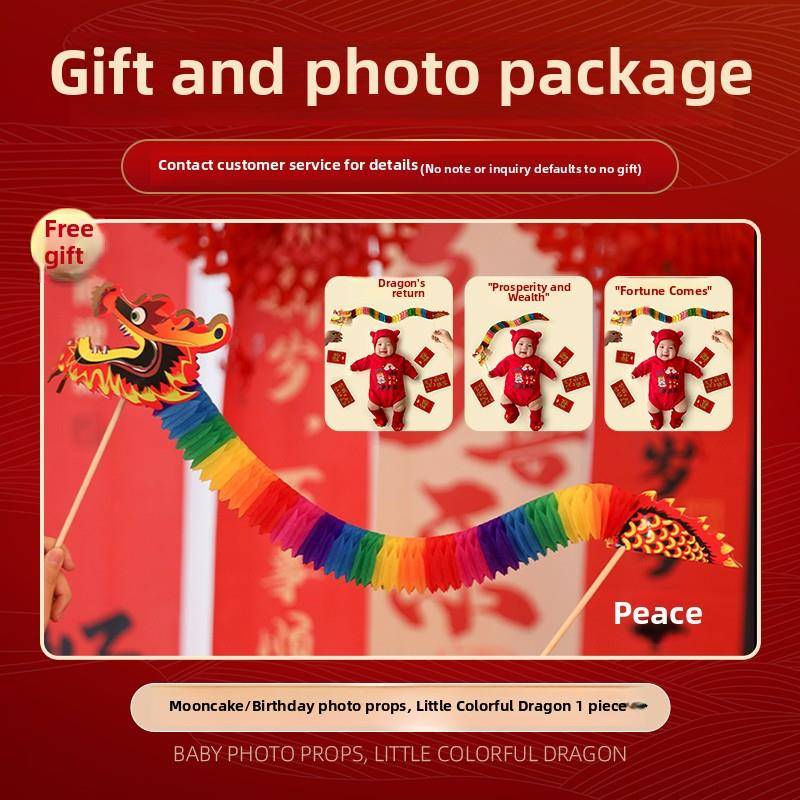 男女宝宝满月布置装饰百日宴百天家里酒店场景气球氛围kt板背景墙