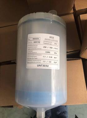 Splc斯普柯林unt303u电极加湿器专用电极加湿桶加湿罐5公斤