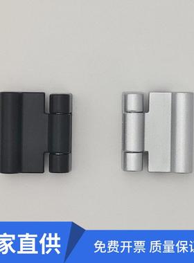 海坦柜锁CL234 配电箱铰链网络机柜铰链HL054小铰链工业重型合页