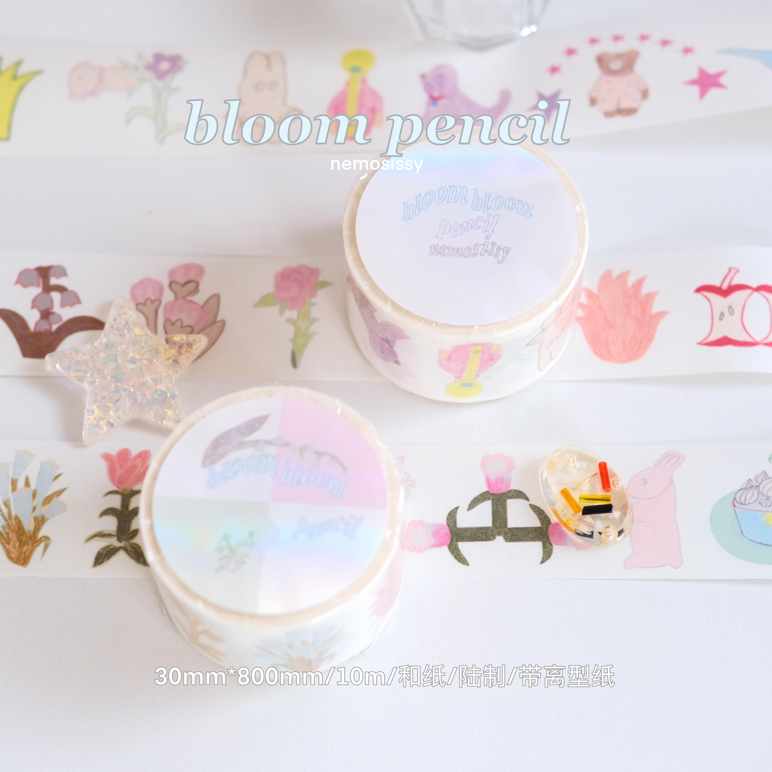 现货bloom pencil和纸胶带 手账胶带 nemosissy原创