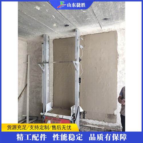 出口  utomatic Wall Plastering Machine  建筑楼房全自动粉墙机