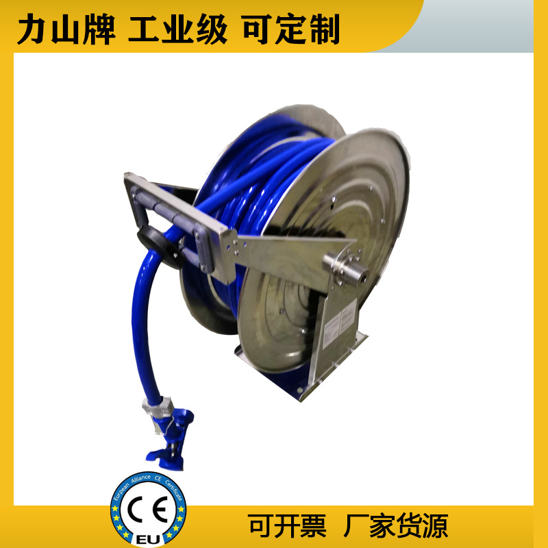 不锈钢消防卷盘水管食品级工业清洗盘 高压水鼓25米自动卷管器