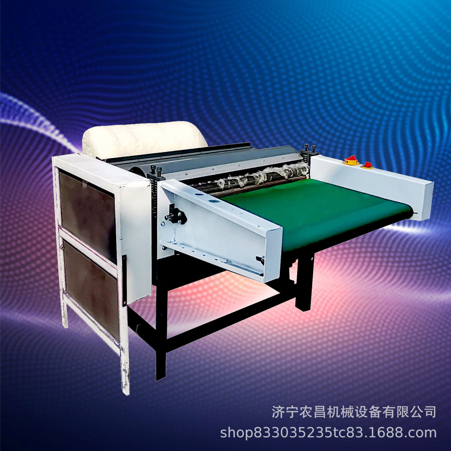 自动上料开棉梳理辅助设备 80型单辊弹花机 80型毛衣梳棉机,机械设备,其他机械设备,淘宝优惠券,粉丝福利购,淘宝优惠卷