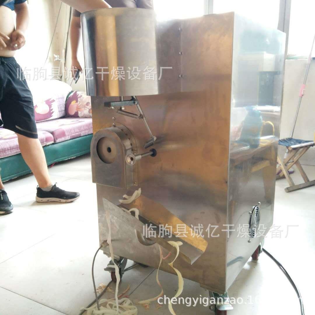 全自动柿子刮皮机 柿子去皮机 小型柿子苹果李子削皮机水果去皮机