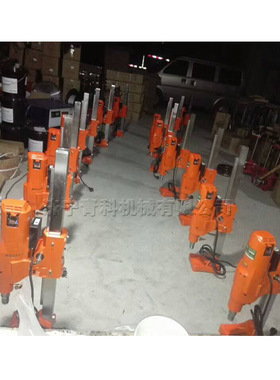 装修队安装水电墙体钻眼机 路桥隧道施工路面打孔机 金刚石水钻机