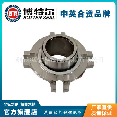 适用于安德里茨机械密封 4610机械密封 污水泵机械密封 厂家供应